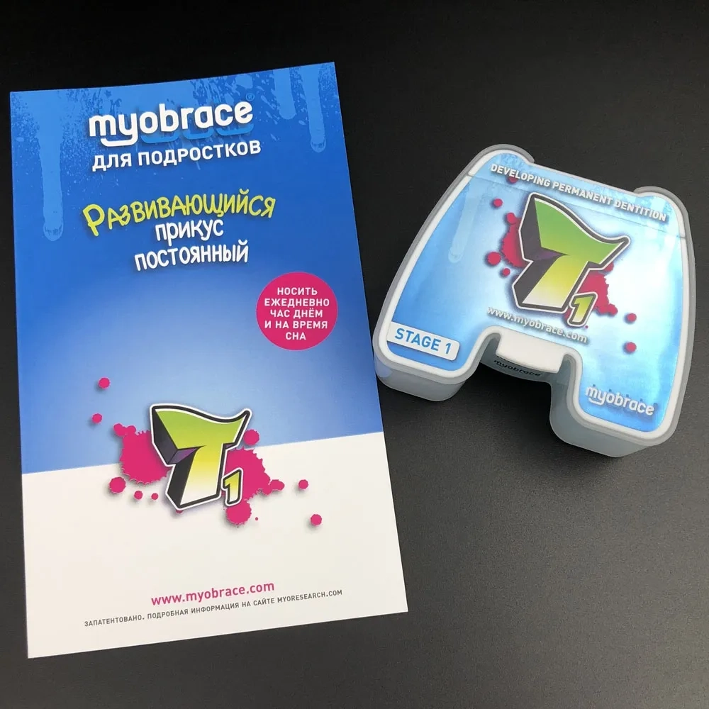 Трейнер Myobrace T1 MEDIUM голубой