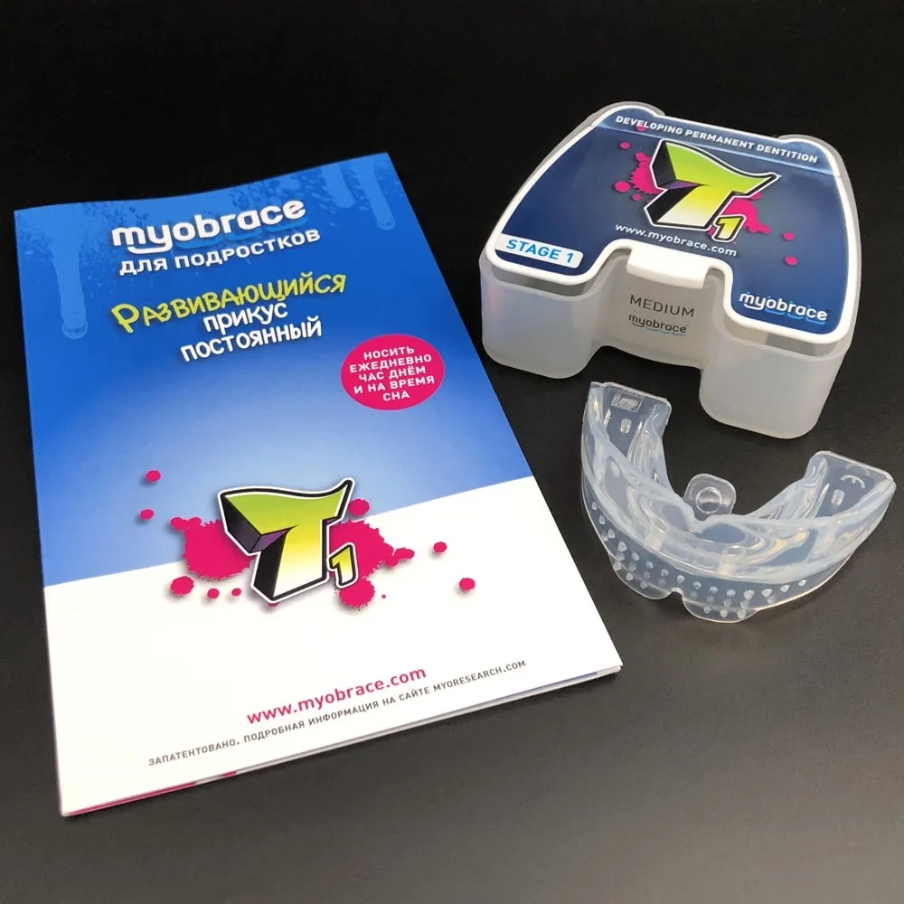 Трейнер Myobrace T1 MEDIUM прозрачный