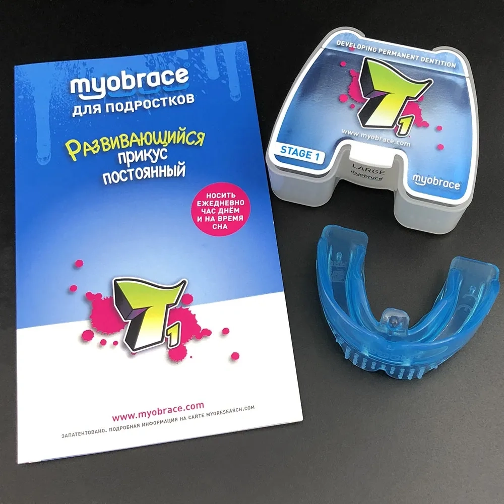 Трейнер Myobrace T1 LARGE голубой