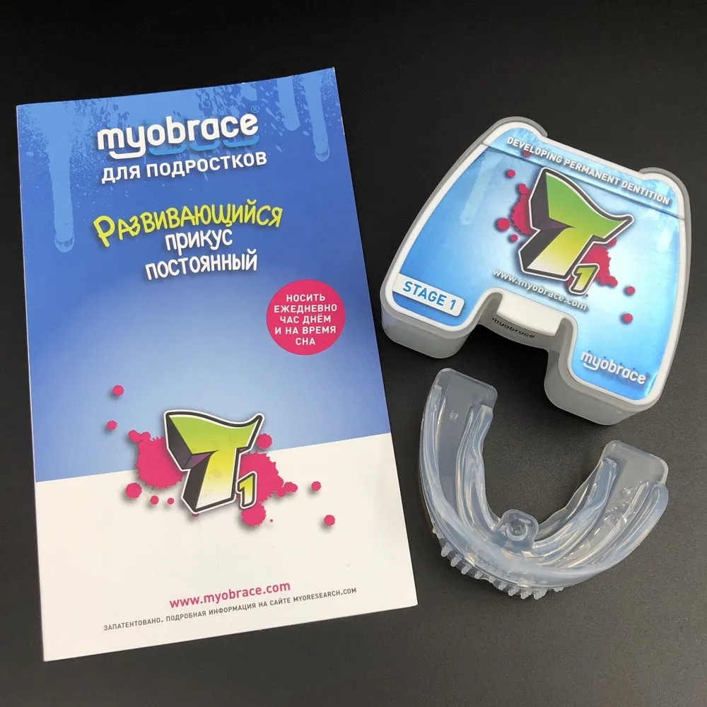 Трейнер Myobrace T1 LARGE прозрачный