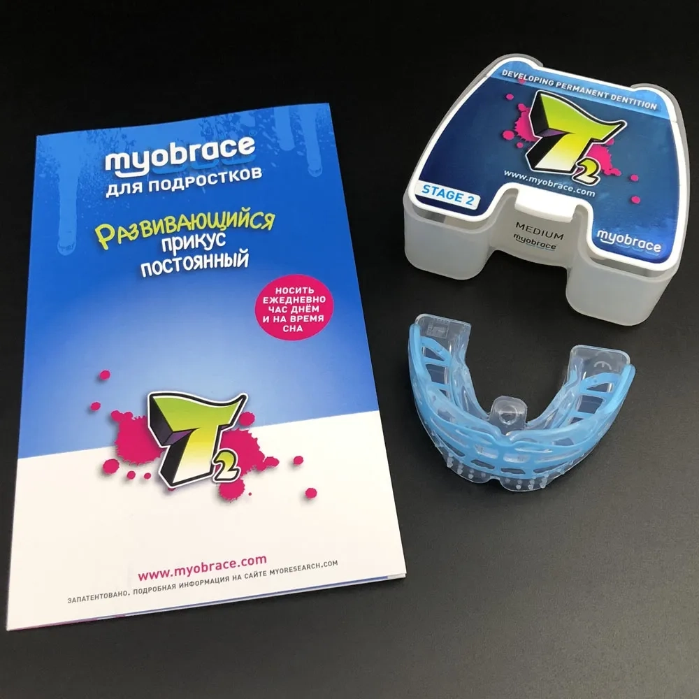 Трейнер Myobrace T2 MEDIUM