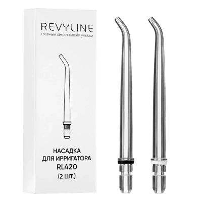 Насадки стандартные Revyline RL 420