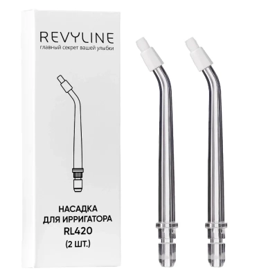 Насадки ортодонтические Revyline RL 420