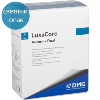 LuxaCore Z - Dual Automix светлый опак композит двойного отверждения