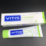 Зубная паста VITIS Orthodontic