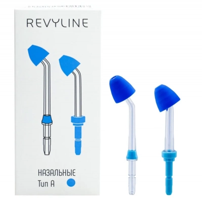 Насадки назальные Revyline RL 100/300/400/500/600/700