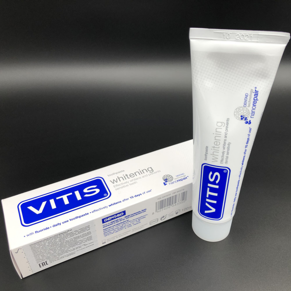 Зубная паста VITIS Whitening