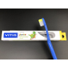 Зубная щетка VITIS Junior, 3+