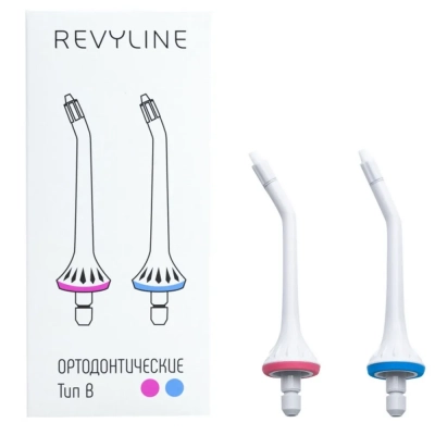 Насадки ортодонтические Revyline RL 200/200XL/210