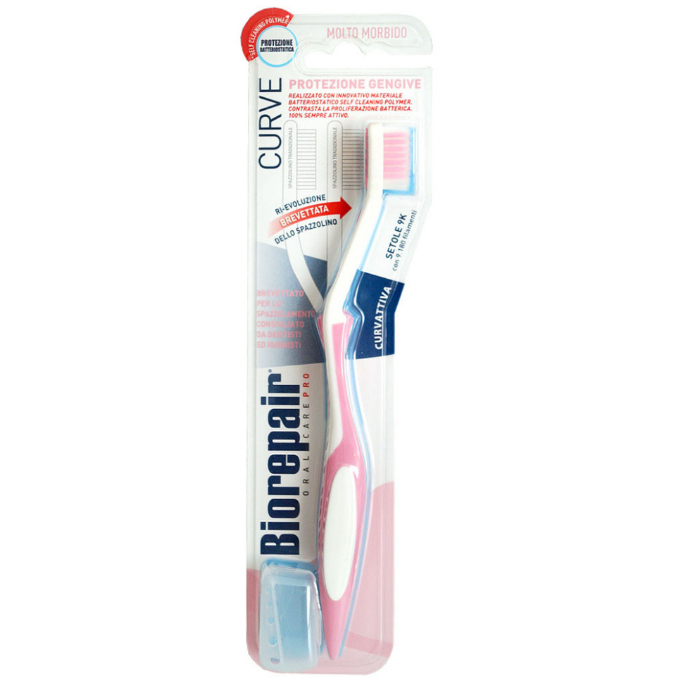 Зубная щетка Biorepair CURVE Protezione Gengive (Gum Protection Ultra Soft)