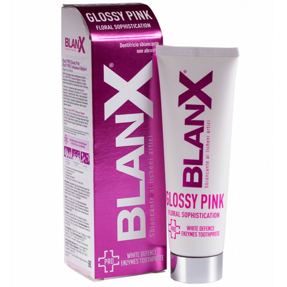Зубная паста BlanX Pro Glossy Pink, 75 мл