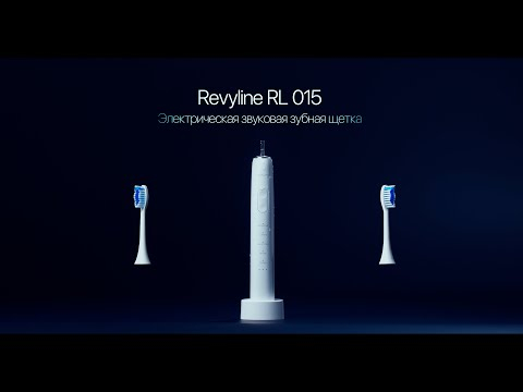 Электрическая зубная щетка Revyline RL 015 Black