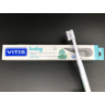 Зубная щетка VITIS Baby 0+
